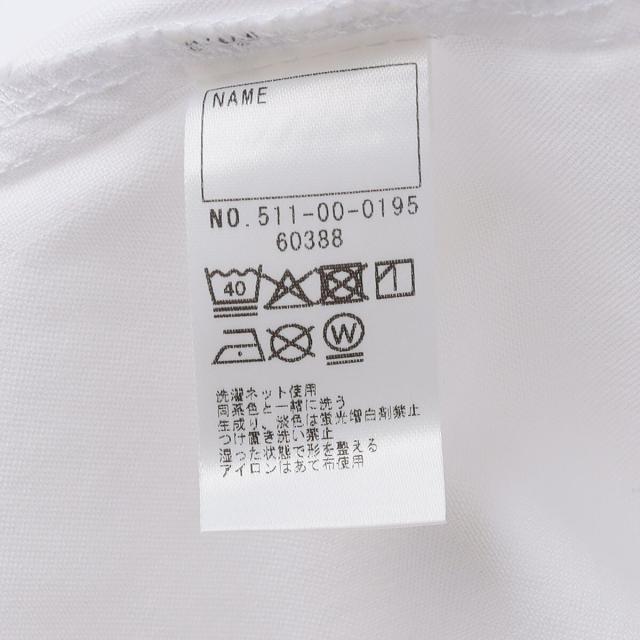 シップス（SHIPS）/SHIPS KIDS:90cm /バンドカラー シャツ_8