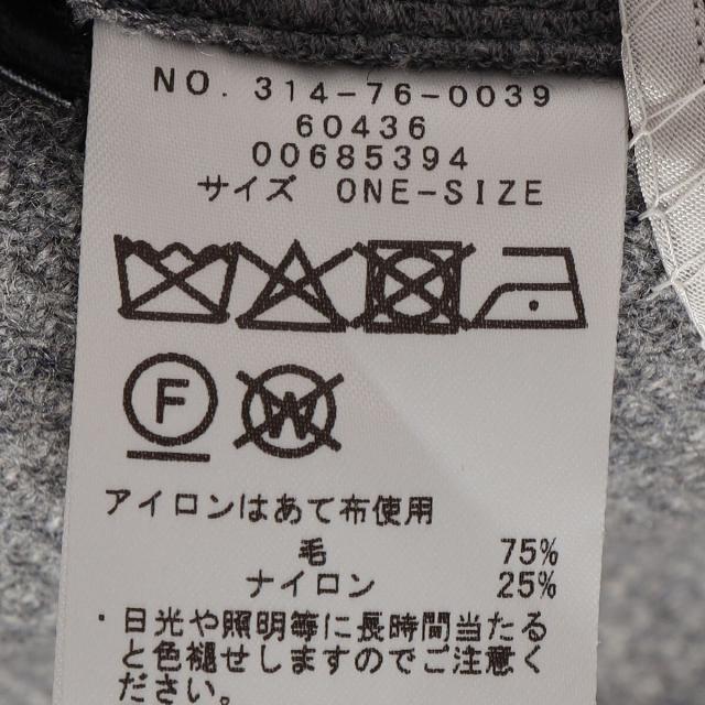 シップス（SHIPS）/Bellandi メルトン ウール ジレ_10