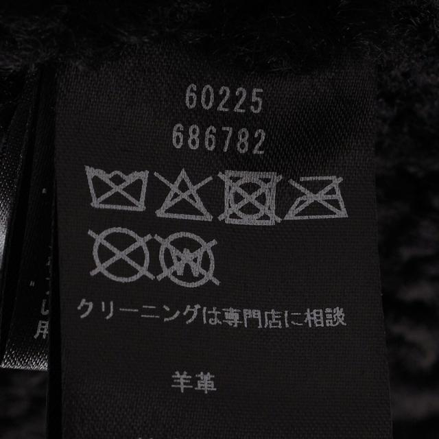 シップス（SHIPS）/SHIPS: ムートン ジャケット B−3