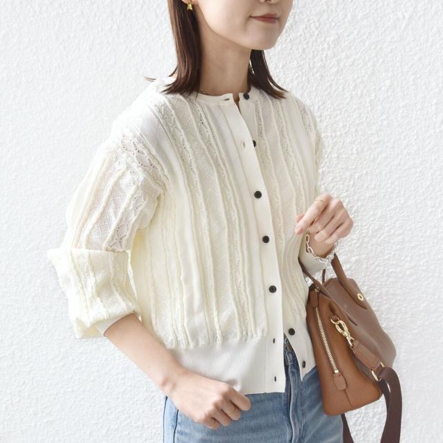 シップス（SHIPS）/《予約》【WEB限定】〈手洗い可能〉レース 編み 2WAY カーディガン