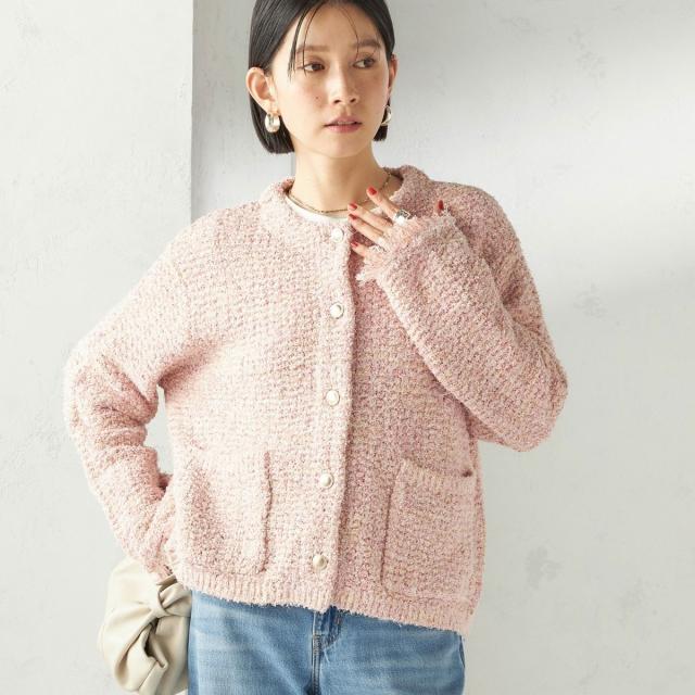 シップス（SHIPS）/《予約》〈手洗い可能〉ミックスカラー ニット ジャケット