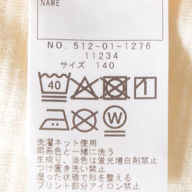 シップス（SHIPS）/SHIPS KIDS:140〜160cm /PEANUTS スヌーピー フットボール プリント Tシ_10
