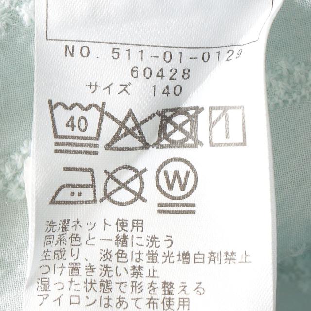 シップス（SHIPS）/SHIPS KIDS:140〜150cm / ギャザーフリル 刺繍 ブラウス_8