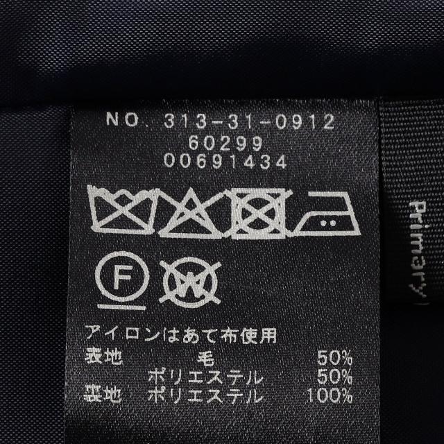 シップス（SHIPS）/SHIPS Primary Navy Label:イージー ハーフ パンツ_9