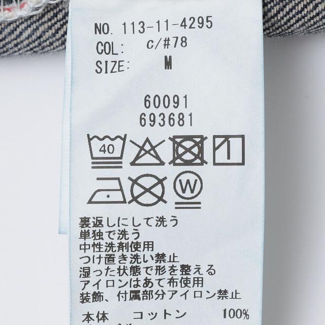 シップス（SHIPS）/SHIPS: AUTHENTIC リラックス デニム 5ポケット ワンウォッシュ_17