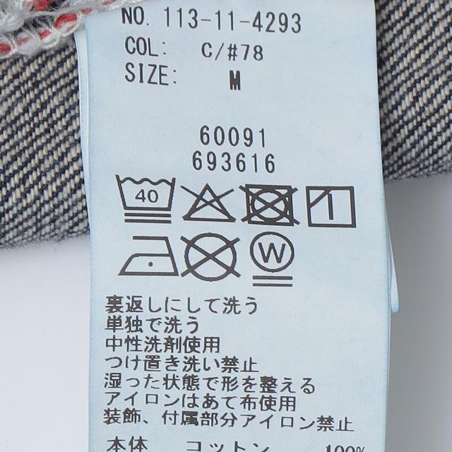 シップス（SHIPS）/SHIPS: AUTHENTIC 5ポケット デニム ワンウォッシュ_16