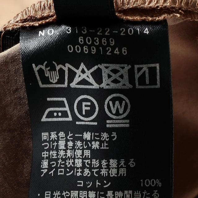 シップス（SHIPS）/SHIPS Primary Navy Label:〈手洗い可能〉アシンメトリー ティアード スカート_11
