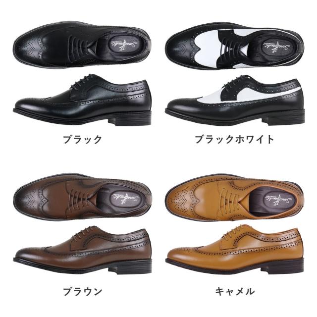 サラバンド（SARABANDE）/キングサイズ展開あり 本革 レースアップシューズ_3