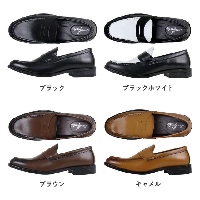 サラバンド（SARABANDE）/キングサイズ展開あり 本革 ローファー_2