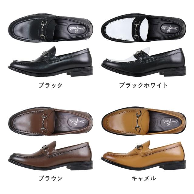 サラバンド（SARABANDE）/キングサイズ展開あり 本革 ビットローファー_1