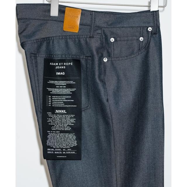 アダムエロペ（ADAM ET ROPE’）/【NIKKE】ストレート デニム スラックス / ADAM ET ROPE’ JEANS −IMAG_2