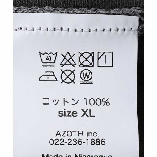 ジャーナルスタンダード（JOURNAL STANDARD）/【Remaster Tee / リ