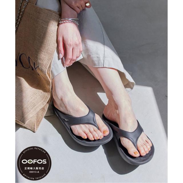 ジャーナルスタンダード（JOURNAL STANDARD）/《追加》【OOFOS/ウーフォス】OOriginal