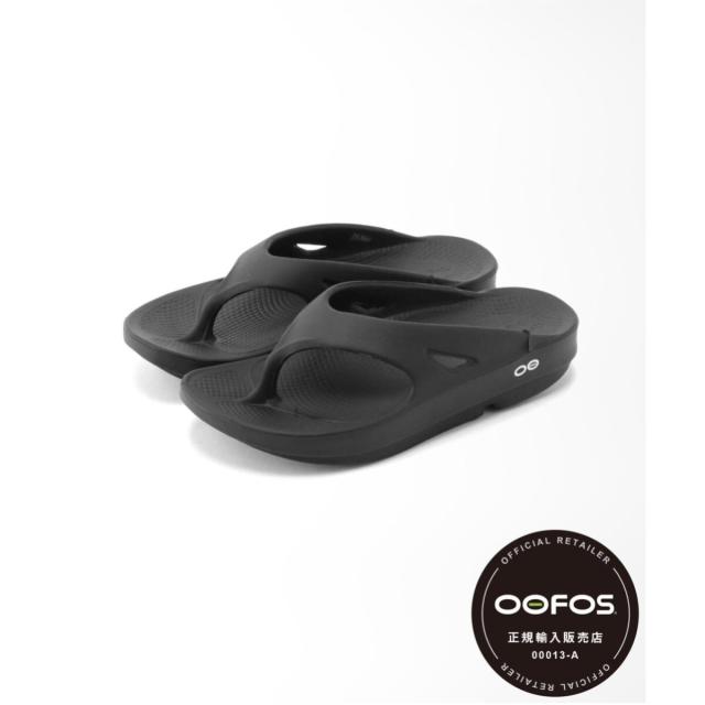ジャーナルスタンダード（JOURNAL STANDARD）/《追加》【OOFOS/ウーフォス】OOriginal
