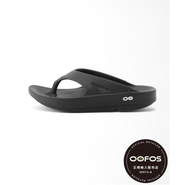 ジャーナルスタンダード（JOURNAL STANDARD）/《追加》【OOFOS/ウーフォス】OOriginal