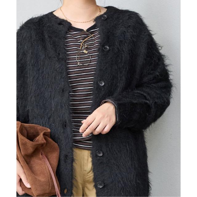 ジャーナルスタンダード（JOURNAL STANDARD）/《WEB限定追加》シャギーカーディガン