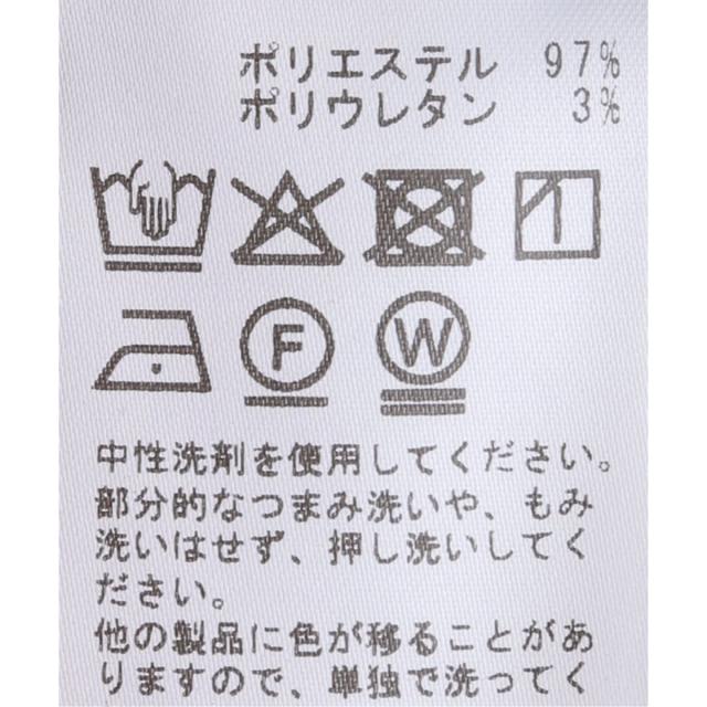 ジャーナルスタンダード（JOURNAL STANDARD）/《追加3》ウールライクストレッチイージーテーパードパンツ