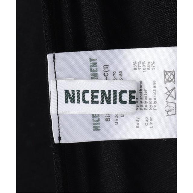 ジャーナルスタンダード（JOURNAL STANDARD）/【NICENICE MOMENT / ナイスナイスモーメント】 MESH LS SHELL_7
