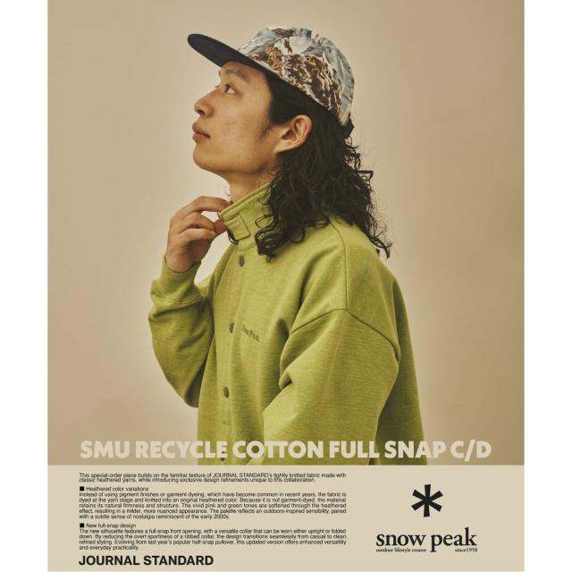 ジャーナルスタンダード（JOURNAL STANDARD）/snow peak