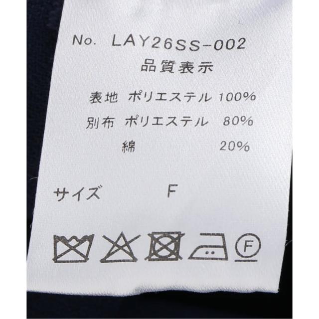 ジャーナルスタンダード（JOURNAL STANDARD）/【LAYAS/レイヤーズ】 JERSEY BLOUSON_7
