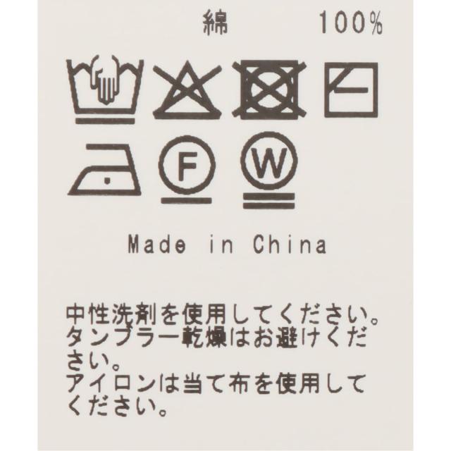 ジャーナルスタンダード（JOURNAL STANDARD）/クロシェショール_4