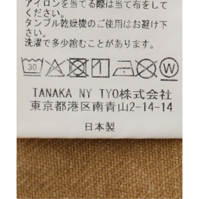 ジャーナルスタンダード（JOURNAL STANDARD）/【TANAKA / タナカ】 NEW CLASSIC WORK JEANS_8