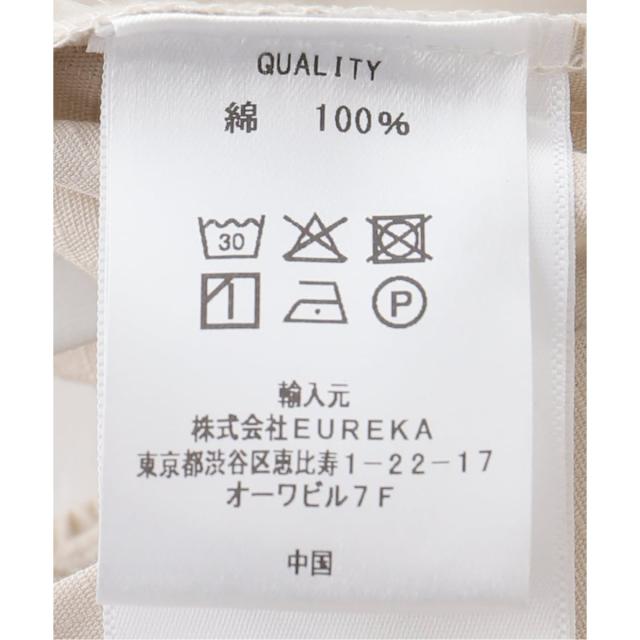 ジャーナルスタンダード（JOURNAL STANDARD）/【Bram’s Fruit/ブラムズフルーツ】 Ripstop Text Logo Shorts_7