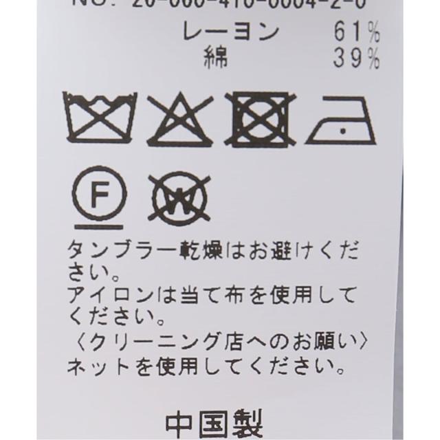 ジャーナルスタンダード（JOURNAL STANDARD）/【LOW CLASSIC/ロウ クラシック】 PLEATED MIDI SKIRT_6