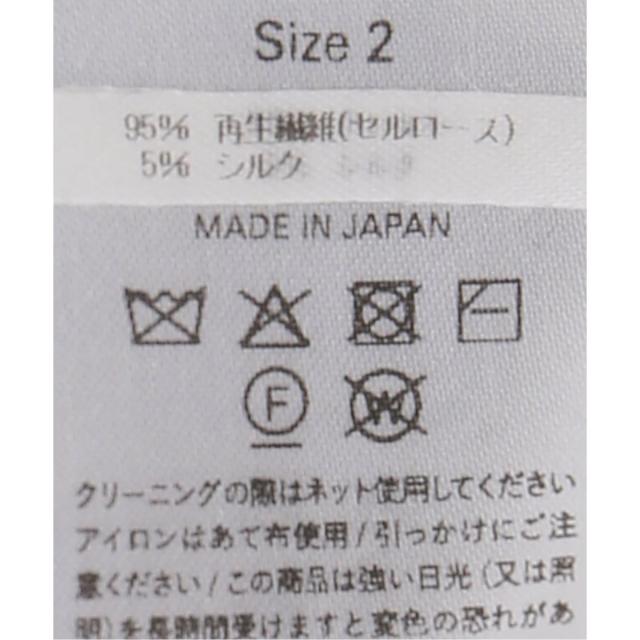 ジャーナルスタンダード（JOURNAL STANDARD）/【MALU/マル】OSCAR_6