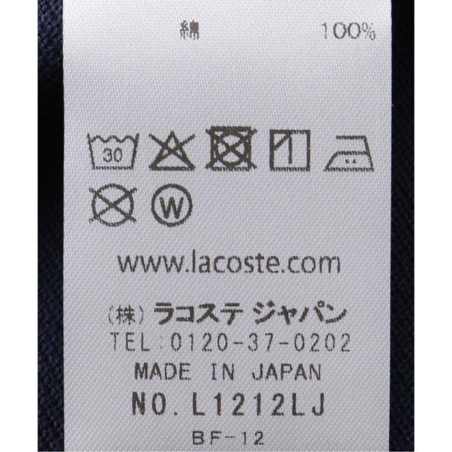 ジャーナルスタンダード（JOURNAL STANDARD）/【LACOSTE / ラコステ】 L1212LJ−99_7