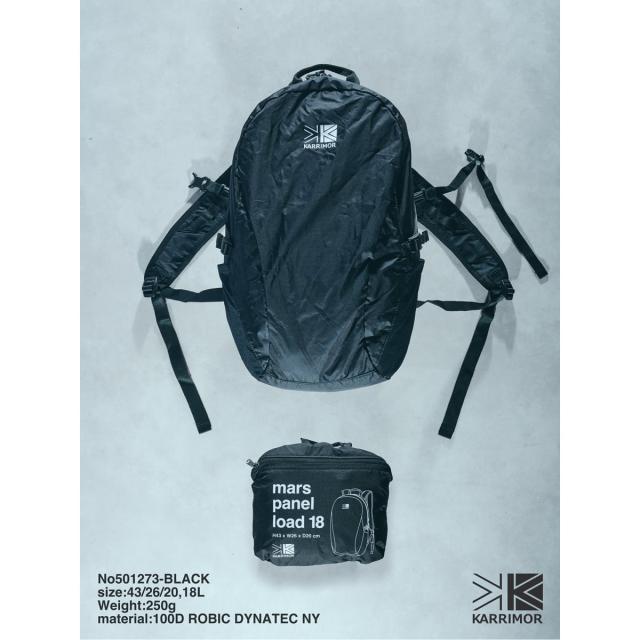 ジャーナルスタンダード（JOURNAL STANDARD）/KARRIMOR / カリマー mars panel load 18 7,030円