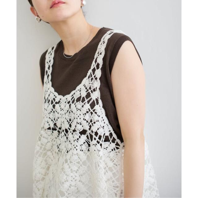 イエナ（IENA）/《追加》クロシェタンク