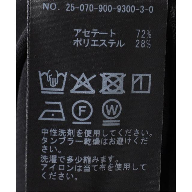 イエナ（IENA）/《追加5》バックデザインブラキャミソール