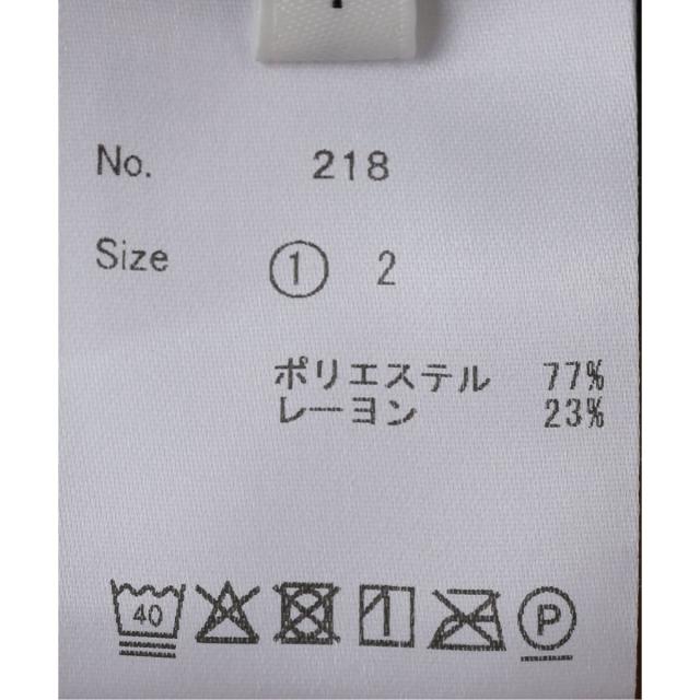 イエナ（IENA）/ONIT/オニット FLEECE PT パンツ ON218の通販はau PAY