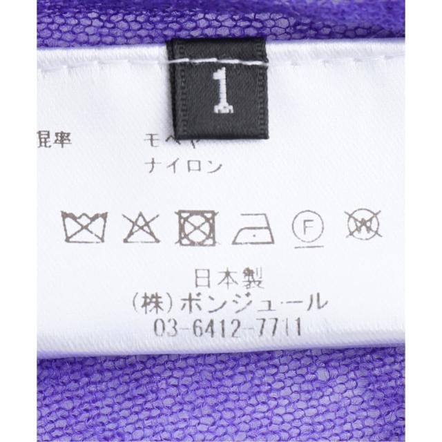 54585423_8