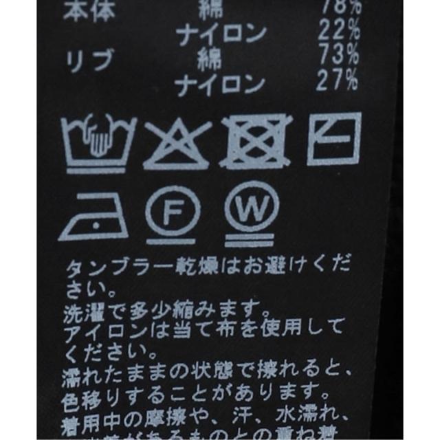 イエナ（IENA）/カットオフカラーVネックプルオーバー_19