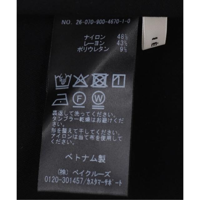 イエナ（IENA）/《接触冷感/UVカット》スムースクールベアキャミソール_9