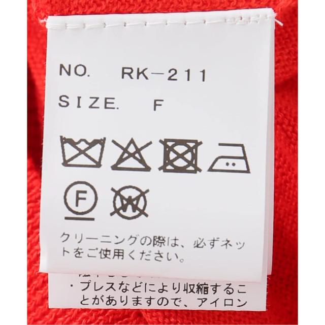 イエナ（IENA）/Raspail/ラスパイユ Simple Knit ニット RK−211