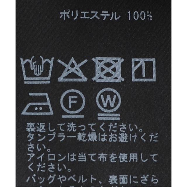 【NEW】イエナ（IENA）/Maison IENA ユーティリティパンツ_10