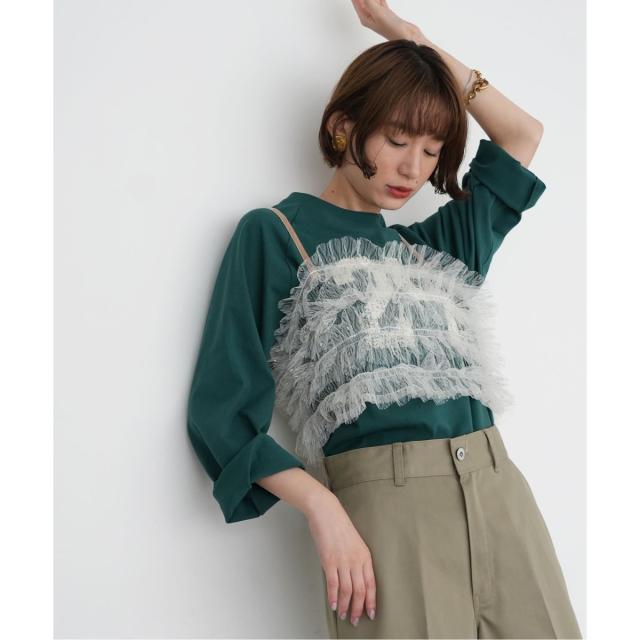 スローブ イエナ（SLOBE IENA）/《WEB限定》SLOBE citron．フリルチュールキャミソールの通販は