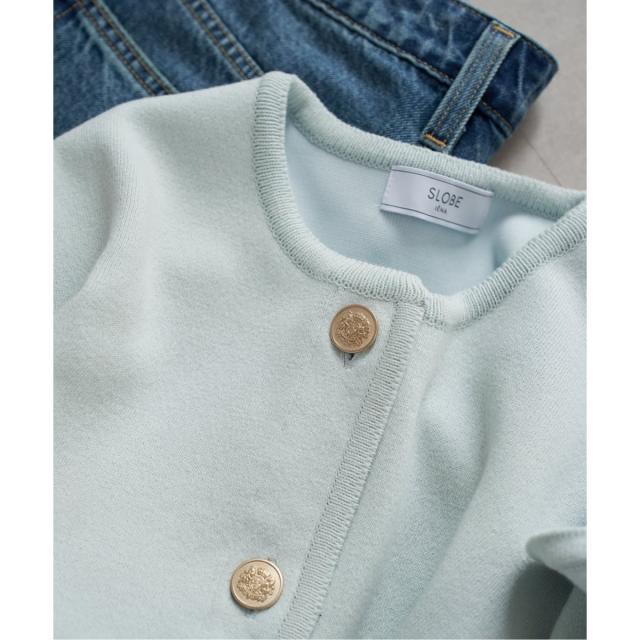 スローブ イエナ（SLOBE IENA）/《一部WEB・店舗限定カラーあり》ダブルフェイスニットジャケット