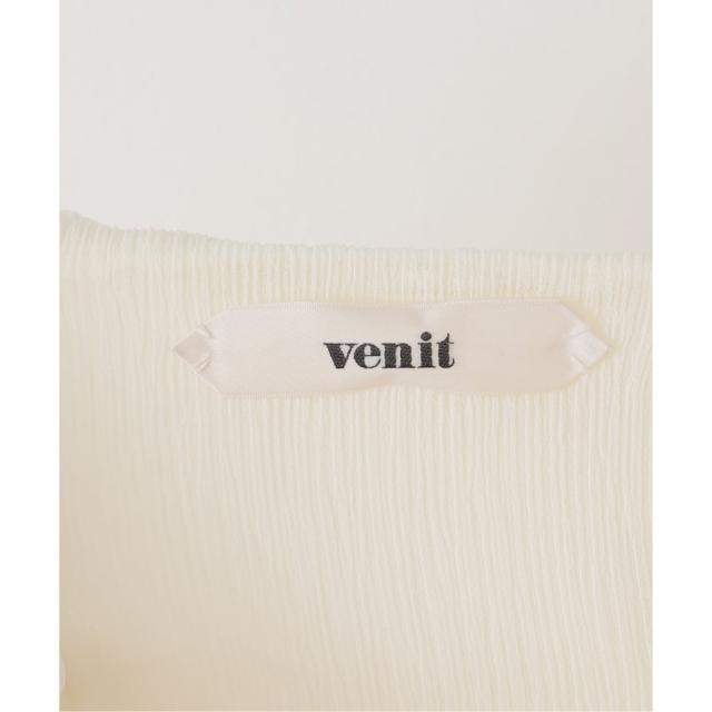 ノーブル（Noble）/VENIT/ヴェニット RUFFLE CREPEの通販はau PAY