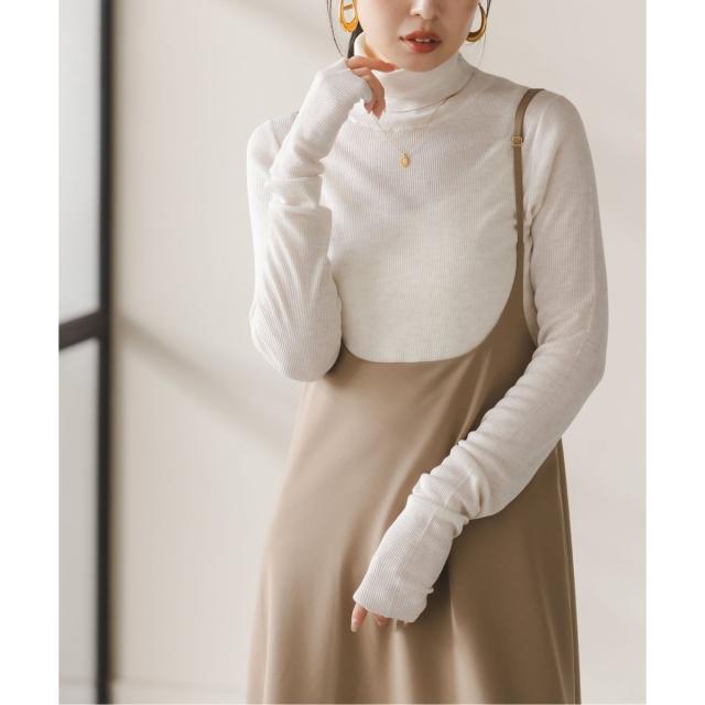 ノーブル（Noble）/《追加》ファインゲージリブタートル