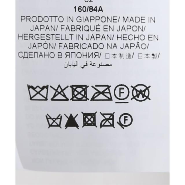 ノーブル（Noble）/《WEB・一部店舗限定》TATRAS/タトラス CYNARA シナーラ ブルゾン