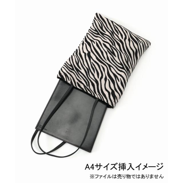 ラ トータリテ（La TOTALITE）/《追加》La Totalite アニマルジャガードトートバッグ