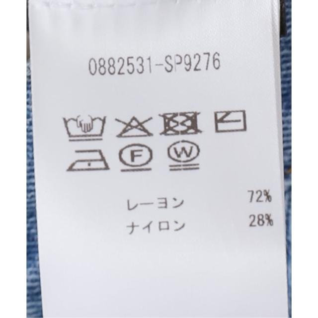 ラ トータリテ（La TOTALITE）/pom AMSTERDAM / ポムアムステルダム