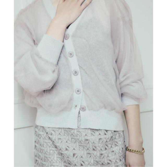 ラ トータリテ（La TOTALITE）/アルパカブレンドチュールカーディガン