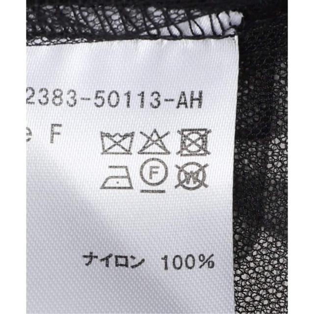 ラ トータリテ（La TOTALITE）/《追加3》デコラティブチュールトップス