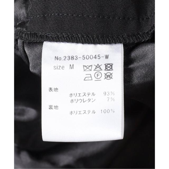 ラ トータリテ（La TOTALITE）/《追加3》ダブルクロスオールインワン