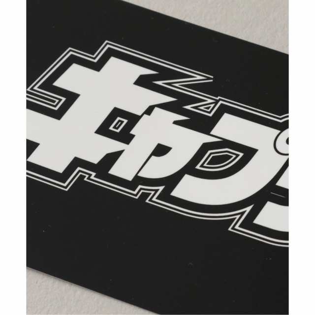 エディフィス Psg パリサンジェルマン キャプテン翼 Tsubasa Logo Stickerの通販はau Pay マーケット Brand Square By Oioi ブランドスクエアbyマルイ